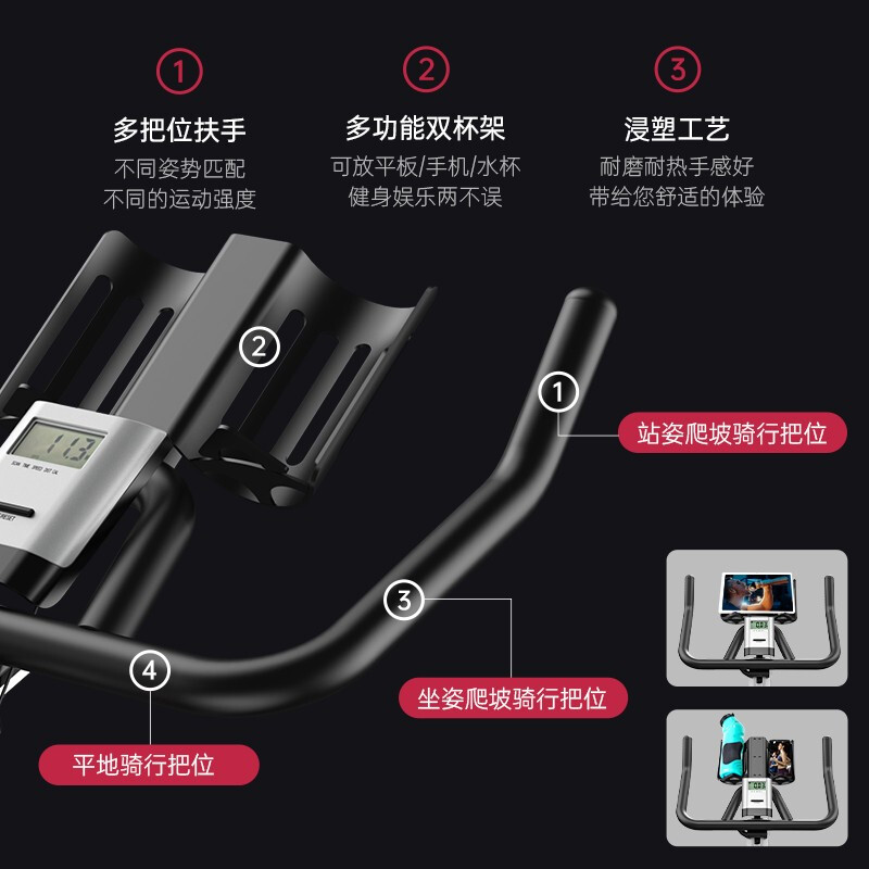 JOROTO American JOROTO magnetically controlled spinning bicycle home smart exercise bike indoor bicycle sports fitness equipment X2 magnetically controlled silent overseas same model