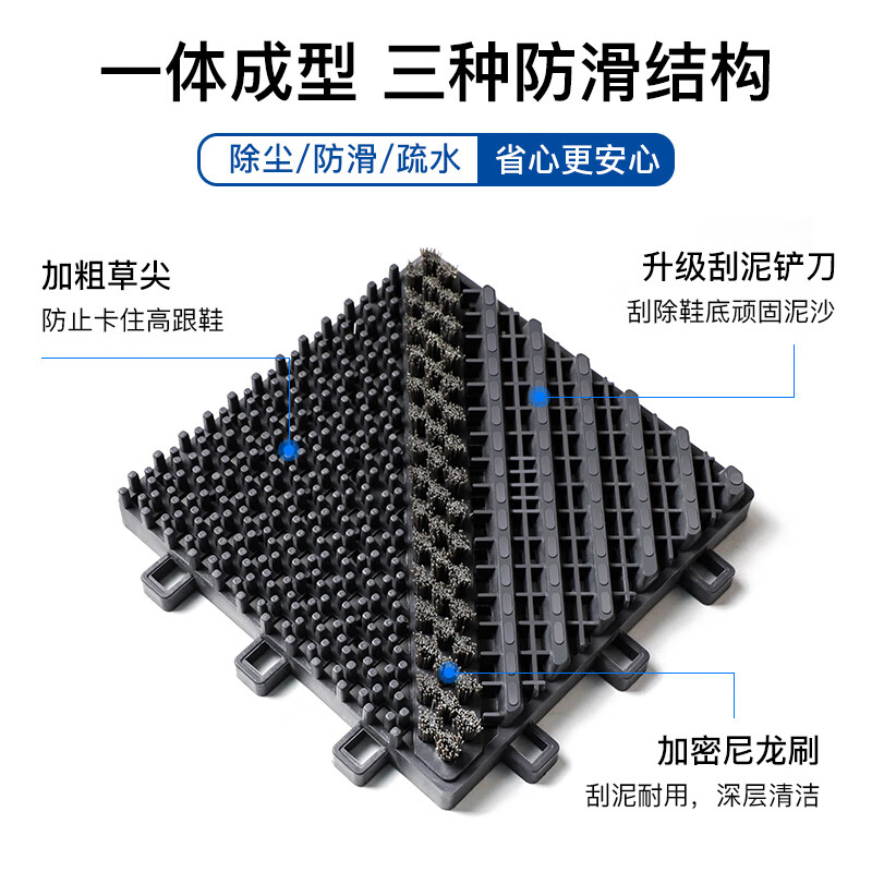 Cuttlefish three-in-one modular spliced non-slip floor mat EVA material encrypted single brush 120*180cm waterproof and antifouling for shopping malls 2.2cm