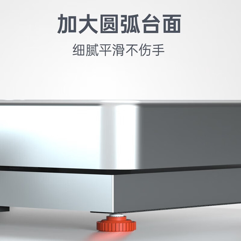 Yongcai wireless electronic scale commercial weighing platform scale rechargeable floor scale portable electronic scale pricing scale stainless steel large table scrap collection stall logistics express scale 200 kg small 32*42 stainless steel table wireless electronic scale