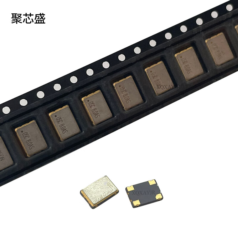 7050 SMD crystal oscillator active/passive 12m/4/8/16M/24/25/27/40/48MHz quartz crystal 7050 3.2768M 4-pin active crystal oscillator (5 pieces)