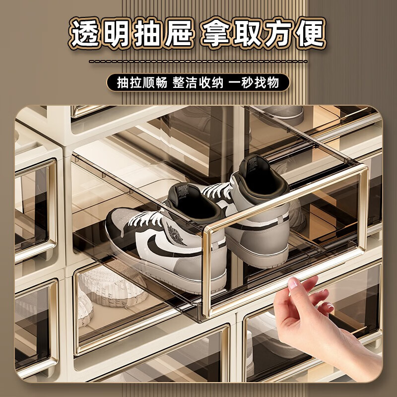 KAMAN shoe box living room entrance transparent drawer-type installation-free shoe storage box household dust-proof space-saving shoe cabinet 2 pieces 47 yards can be installed brown