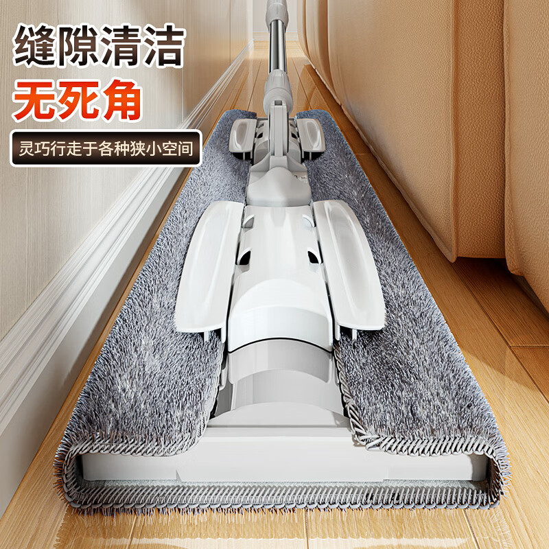 Jia helper clip cloth flat mop 50cm*4 pieces of cloth alloy base retractable rod lazy home mopping artifact