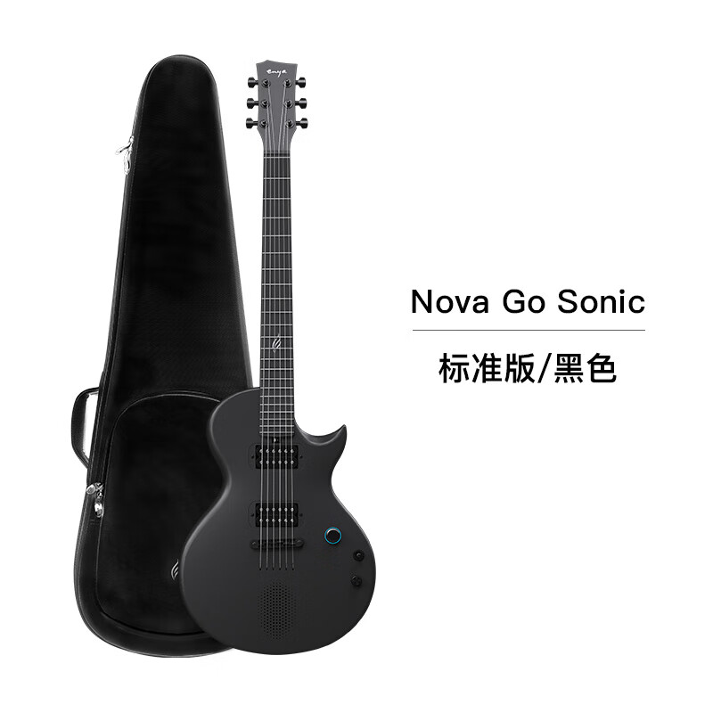 Enya Enya Smart Electric Guitar Beginner's Beginner's Carbon Fiber Guitar Nova Go Sonic