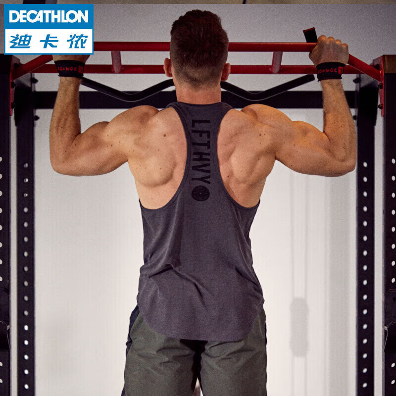 DECATHLON multifunctional comprehensive training gantry black (without pulleys) 4660462