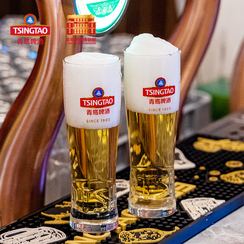 Tsingtao Beer Mug Tsingtao Beer Museum Puree Bar Embossed Glass Beer Mug 015L Single Green 1m Logo Style