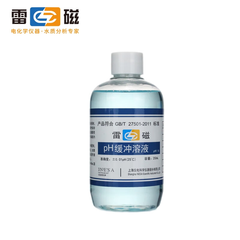 Thunder magnet PH buffer solution laboratory standard buffer acidimeter calibration solution 9.18 single bottle (250mL)