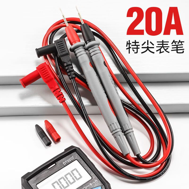Niuxiang multimeter test pens use durable special-point steel needles, universal test pens and extended wire test pens, durable silicone anti-scalding, compatible with 99% of multimeters, special-point test pens 20A enhanced version 108CM