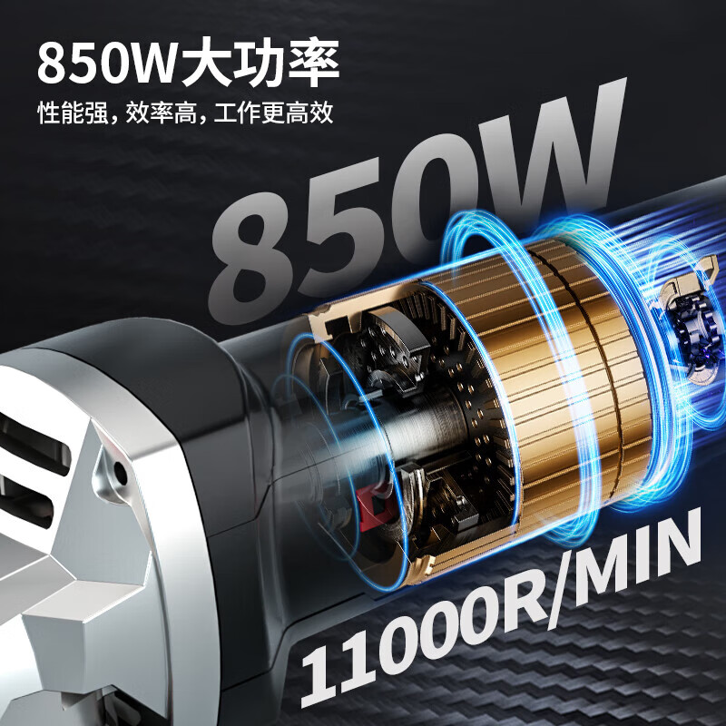 Delixi Electric Angle Grinder Multifunctional Household Industrial AC Cutting Machine Hand Grinding Polishing Grinding Machine Power Tool 850W