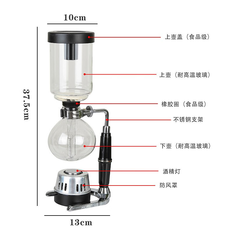 A18 household siphon coffee pot manual coffee machine siphon pot set complete set of glass coffee utensils bakelite handle 5 servings
