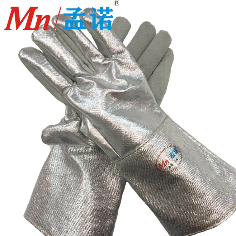 1000 degree high temperature resistant gloves, thermal anti-scalding gloves, aluminum foil insulation gloves, wear-resistant furnace front workers Mn-gr008 hot 1000 degrees, contact heat 200-300, one size fits all