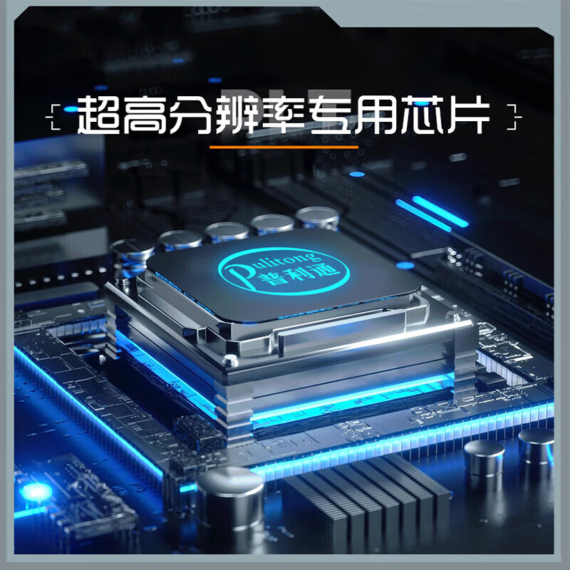 Bridgestone four-in-one gas detector, high-precision explosion-proof instrument, voice alarm for toxic and harmful gases in limited space, gas customization consultation and customer service (single shot will not be shipped)