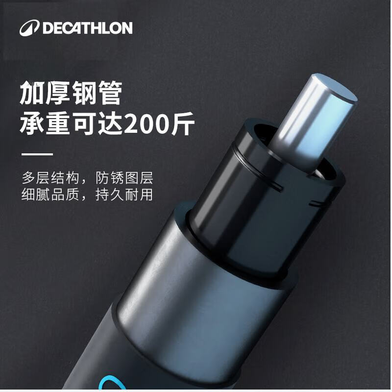 Decathlon horizontal bar pull-up indoor fitness equipment adult pull-up punch-free horizontal bar indoor home EYB2 95-120cm pull-up bar + 25KG elastic band