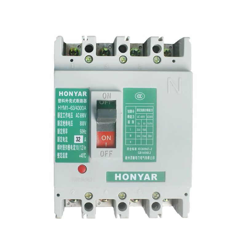 Hangzhou Hongyan molded case circuit breaker HYM1-63L/M/H protection switch 125/250/400A/630A/800A 16A