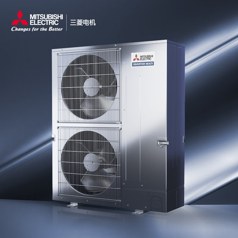 Mitsubishi Electric central air conditioner Lingyao series household multi-split frequency conversion large flat floor (one to six)