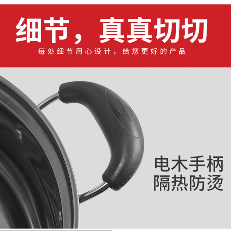 Hot pot basin food grade 304 stainless steel thickened soup pot induction cooker special gas hot pot basin for household water boiling thickened clear soup pot + glass lid 28cm