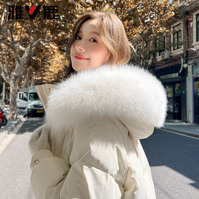 Yalu long down jacket female designer high-end fox fur collar 2025 new winter thickened jacket
