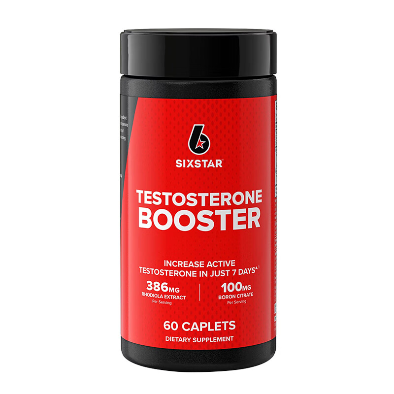 MUSCLETECH Testosterone Capsules High Performance Testosterone Tablets Testosterone Secretion Sports Fitness Muscle Gaining Imported from the United States Six Star Testosterone 60 Capsules