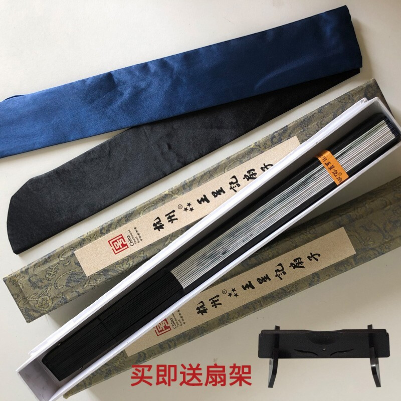 Wang Xingji fan souvenir Chinese style folding fan ancient style intangible cultural heritage silk fan 10 inches men's folding fan gift box for foreigners Taohua'an 10 inches