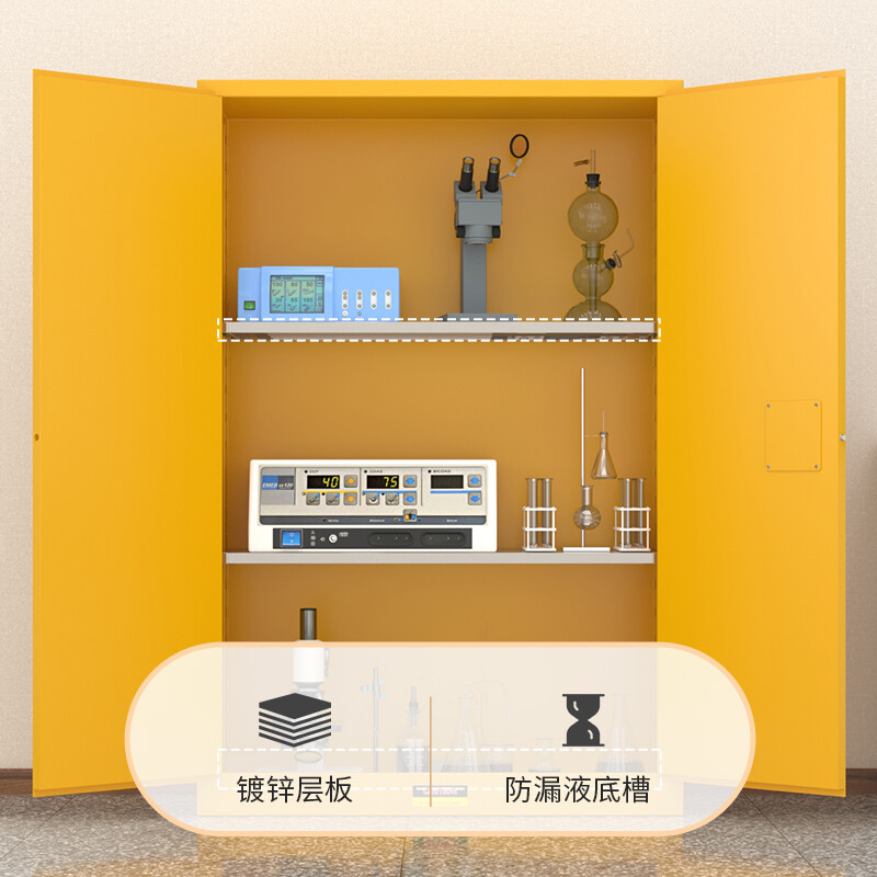 KINKOCCL industrial explosion-proof cabinet chemical safety cabinet storage cabinet fire-proof hazardous chemicals storage cabinet weak acid and weak alkali cabinet flammable and explosive dangerous goods cabinet 30 gallon yellow can be customized