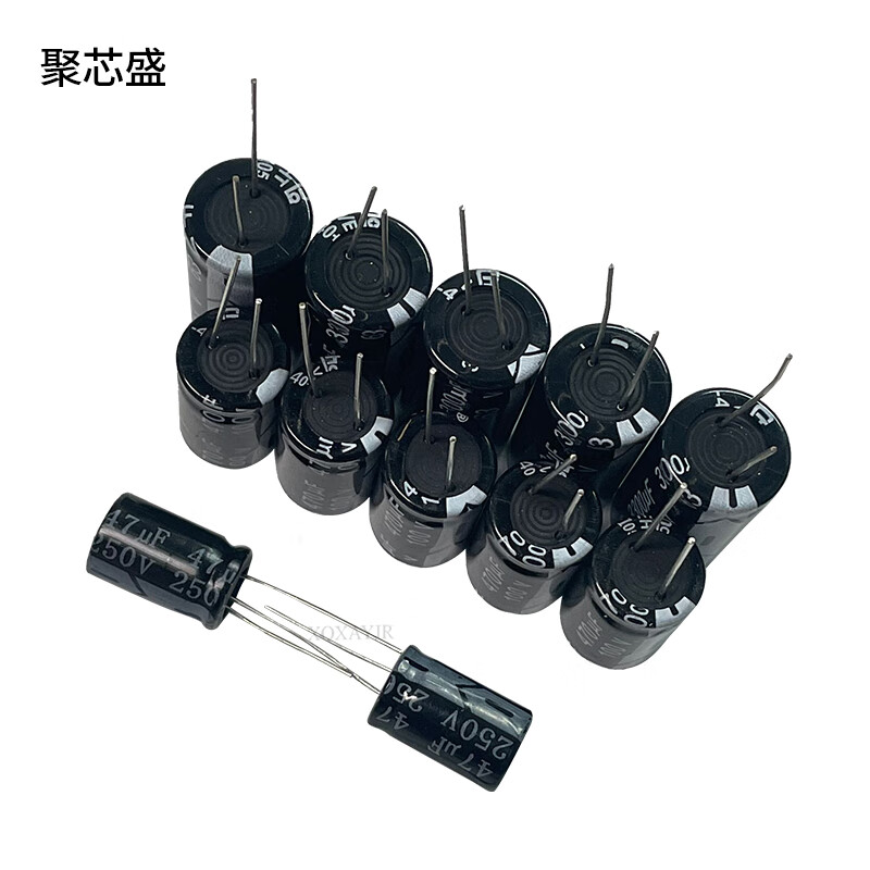 400V450V direct plug electrolytic capacitor 1UF/6.8/10/22/100/220/330/470/680UF 400V100UF18*30 (2 pieces)