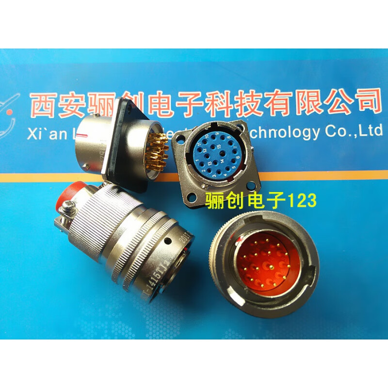 Circular connector 15-pin plug socket welding Y50X-1415TJ2 plug
