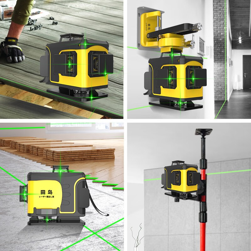 Tajima green light infrared level meter high-precision strong green light thin line laser wall-mounted and floor-mounted all-in-one outdoor unit Tajima super bright 12 lines + large wall rack + giant lithium battery
