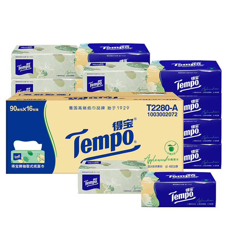 TEMPO Yibo same style tissue paper, real M size, fir green fruit wood flavor, 4 layers, 90 sheets * 16 packs, not easy to break when wet, paper towels