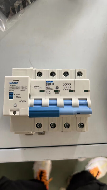 4p40A 50A Liangxin Tm2GQ Overvoltage and undervoltage automatic reclosing NDB2 circuit breaker 2p 32A 2P