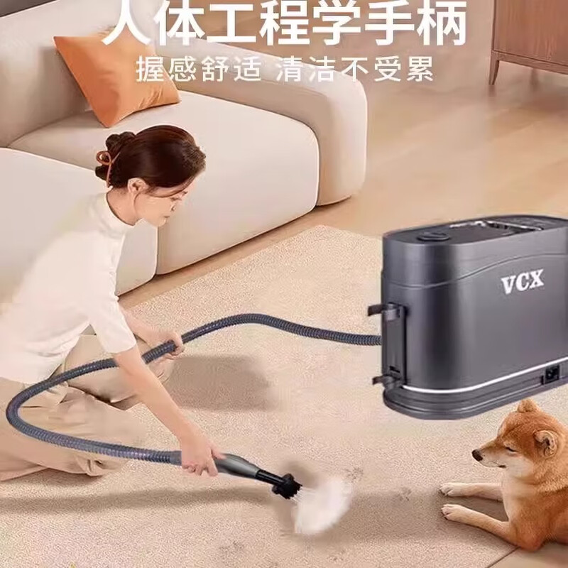 High temperature steam cleaner, housekeeping, mattress, carpet, curtain, air conditioner, range hood, hot water, multifunctional cleaning all-in-one machine, flagship model