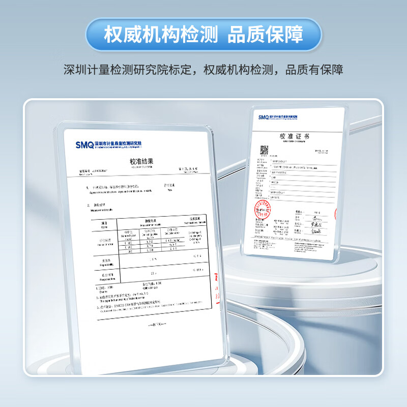 Greenchi 12-in-1 Dart formaldehyde detection instrument professional new home household air quality tester alcohol benzene paper box