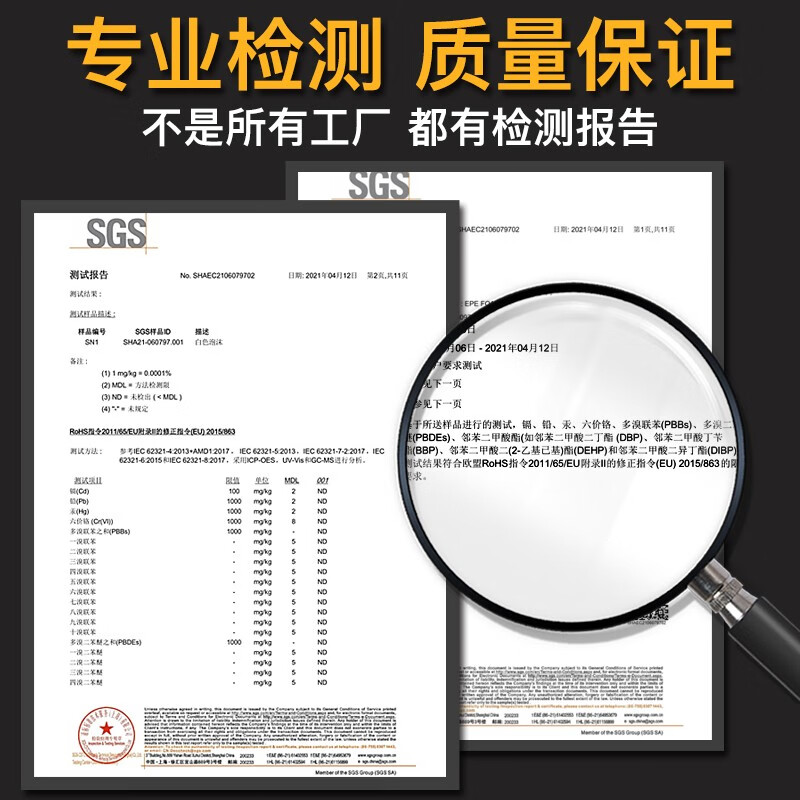 Epe black pearl cotton foam board hard cutting anti-collision soft elastic shockproof thick pad sheet high density packaging custom black width 50CM * length 50CM * thickness 3 cm / 4 sheets