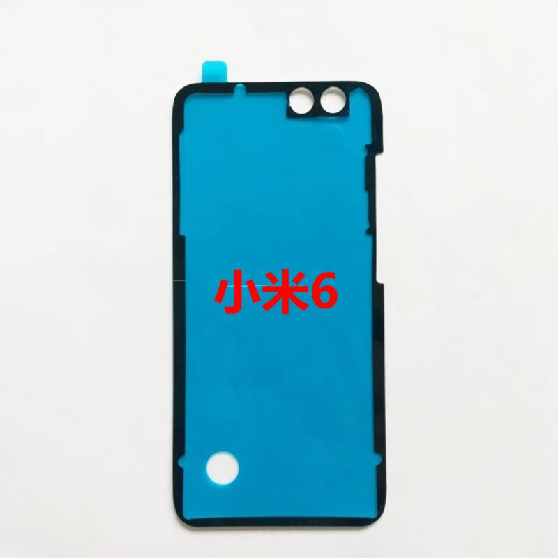 Ixiuke Xiaomi 11 Xiaomi 8 Youth Redmi note11/Pro Xiaomi 12 12s 12x Xiaomi 13 Xiaomi 14pro Mobile phone back case double-sided adhesive waterproof adhesive backing For other models, please contact customer service