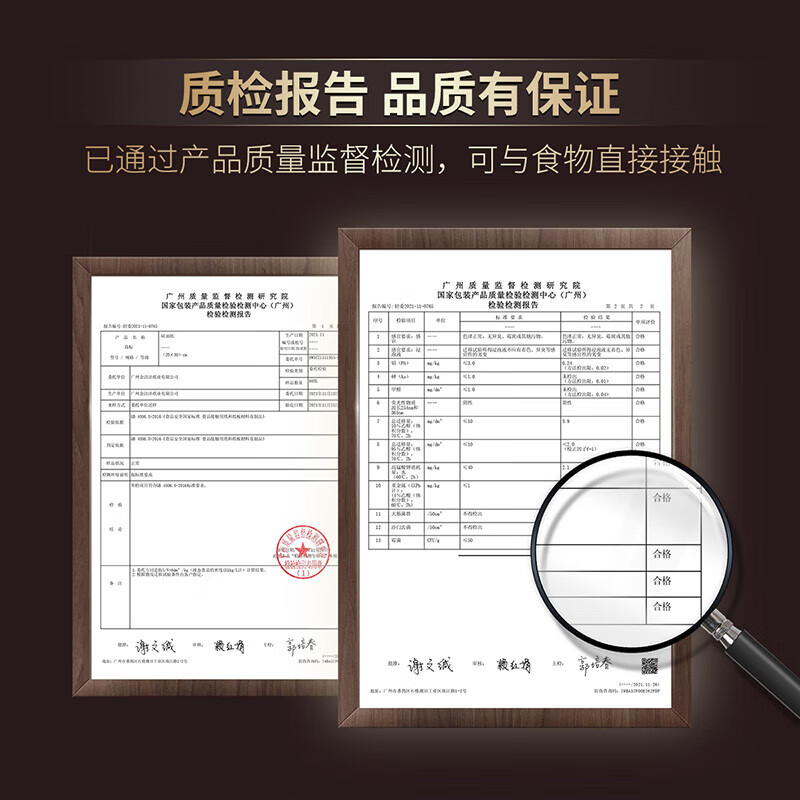 MAXCOOK oven special paper silicone paper barbecue baking paper steamer paper parchment paper 30*20cm 100 sheets MCPJ2219