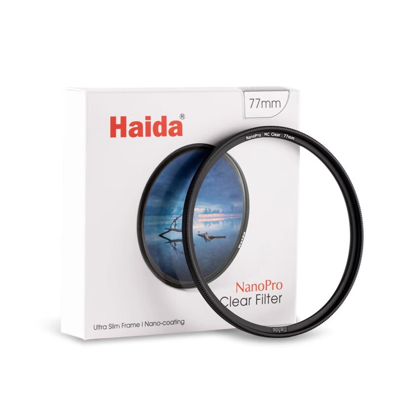 Haida NanoPro UV mirror 72mm filter nano double-sided multi-layer coating protective mirror is waterproof and anti-fouling, suitable for Canon, Sony, Fuji and other micro-SLR camera lenses