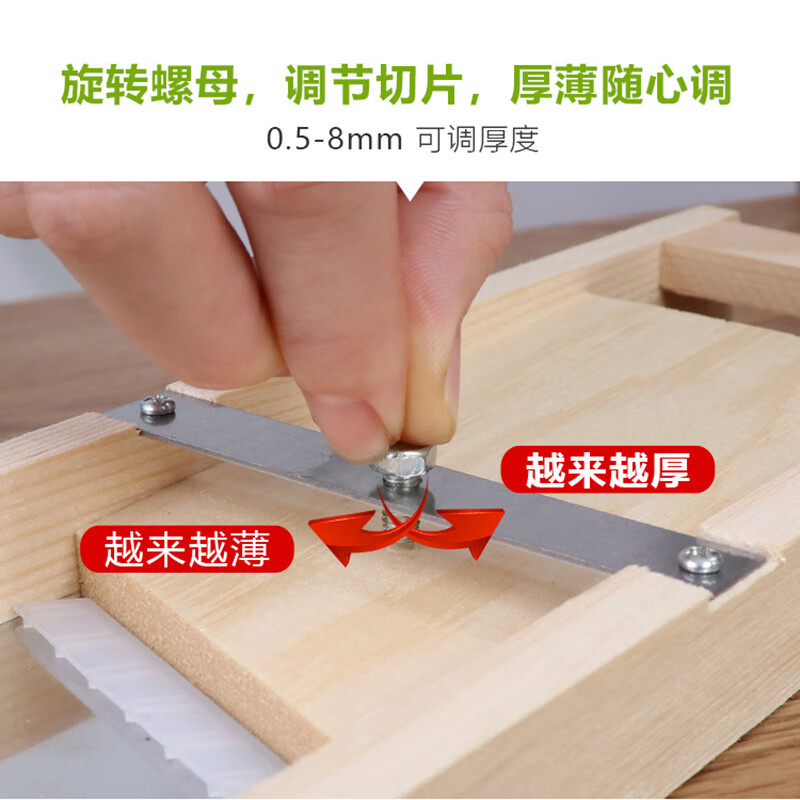 Necooks Adjustable Thickness Potato Slicer Multifunctional Vegetable Chopping Tool for Peeling and Slicing Potatoes Kitchen Supplies Upgraded Classic Style 30cm Long, Equipped with Hand Guard