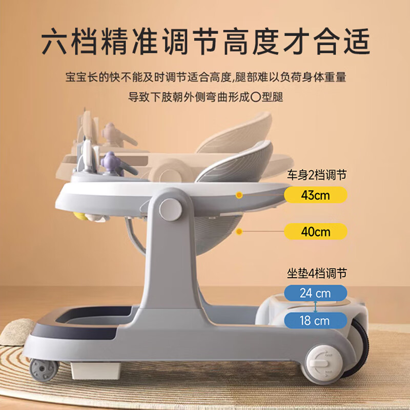 ANGI BABY baby walker children's multi-functional anti-rollover stroller with music and light baby learning walker