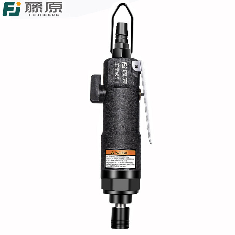 Fujiwara industrial grade air screwdriver pneumatic screwdriver woodworking screwdriver industrial air screwdriver 5H