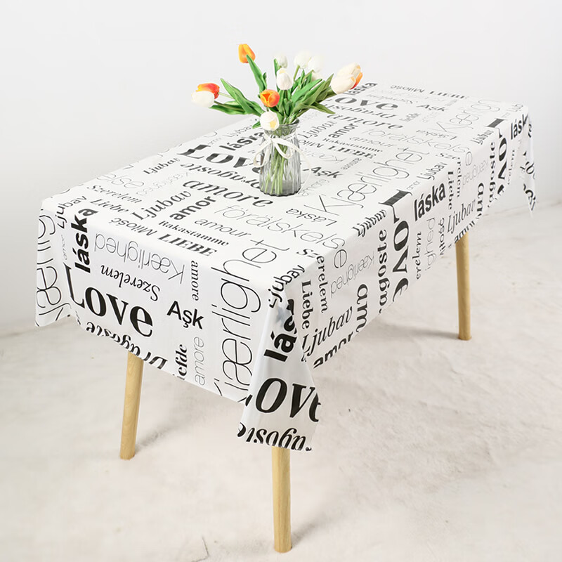 Lishi disposable tablecloth rectangular 10 pieces disposable tablecloth kindergarten party ins small fresh printed plastic anti-proof 1.6X1.6m black and white grid 10 pieces/bag