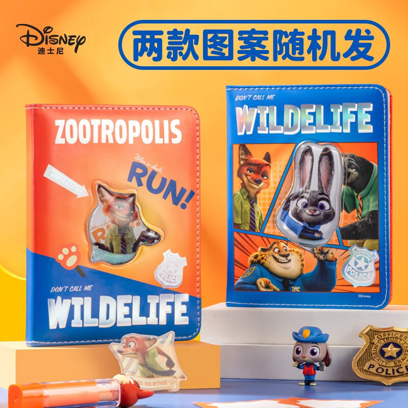 Disney student stationery notebook, cute quicksand decompression notebook, creative ledger, portable diary, good-looking cartoon notebook for boys and girls, souvenir Nick