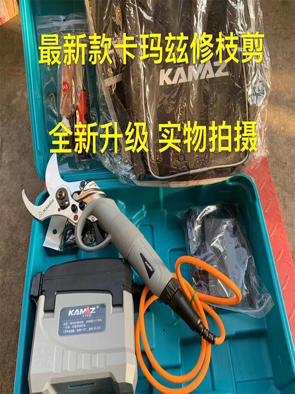 KAMAZ/Suki/Dongqiao/Fujiwara/Electric pruning shears universal accessories WS-032/032SG oil injection screw