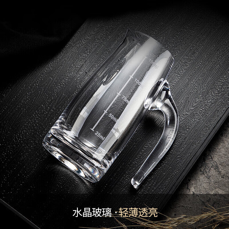 MAXCOOK lead-free crystal glass wine dispenser and pouring jug set 150ml liquor, spirits and foreign wine 2 pieces MCB179