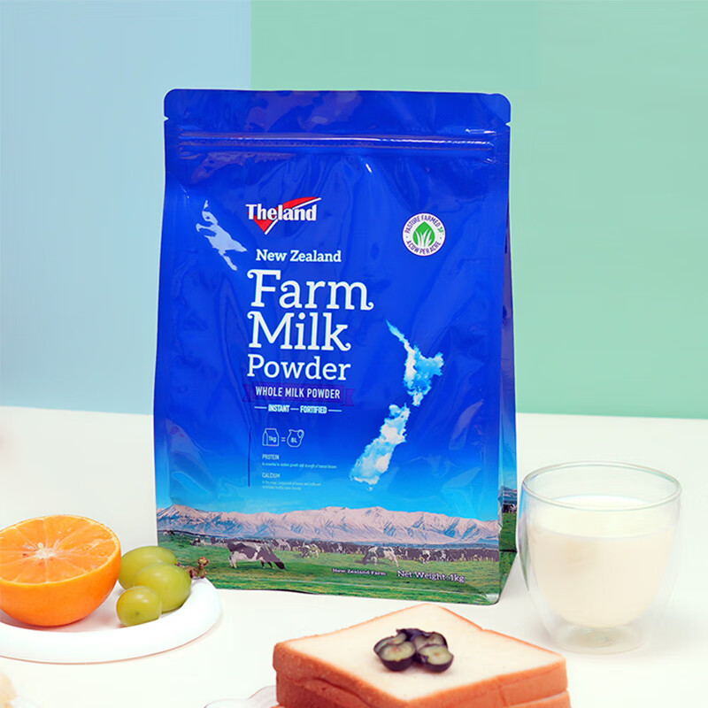 Theland official authentic whole milk powder, high calcium and high protein, 1KG bag, student adult milk powder