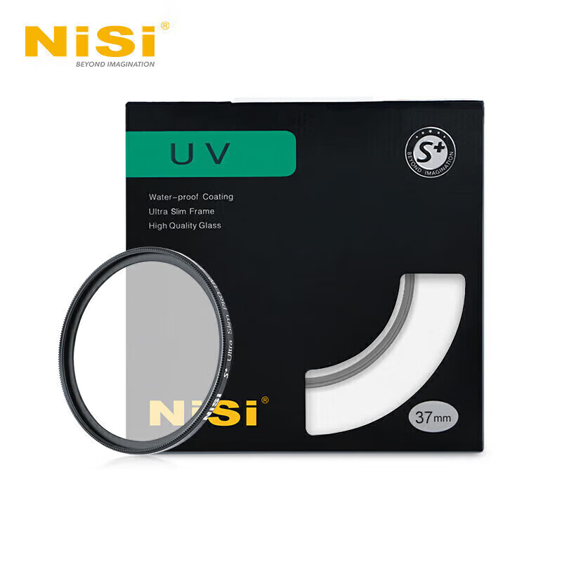 NiSi ultra-thin frame UV mirror 37mm uv filter SLR mirrorless camera lens protection filter SLR mirrorless accessories ordinary UV mirror filter suitable for Canon, Nikon and Sony