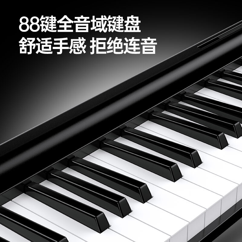 Terrence hand-rolled piano 88-key folding electronic piano portable adult and children playing piano keyboard