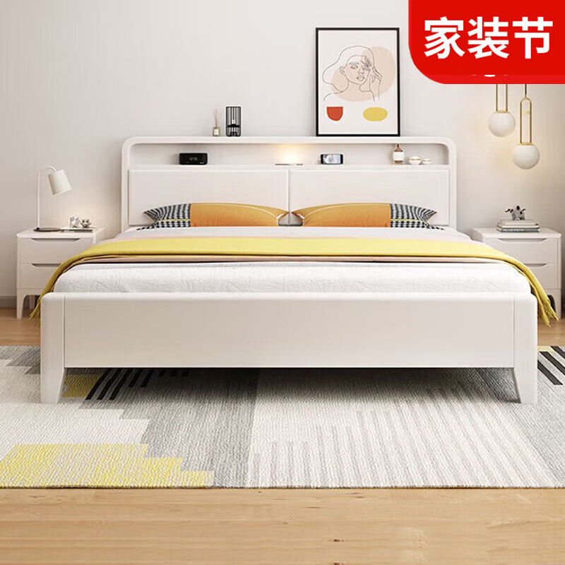 Jinxing white solid wood bed Nordic modern 1.8m single double bed master bedroom high box storage luminous soft back bed with lights single bed (three colors optional) 1.5m*2m silent frame style
