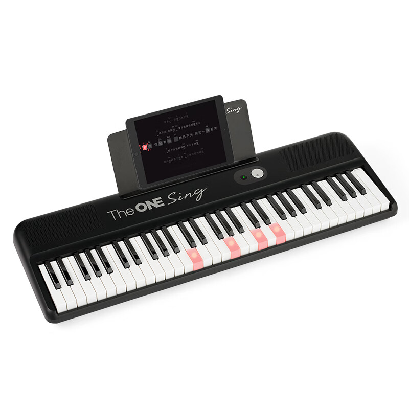 The ONE Lang Lang endorses the singing piano Sing automatic transmission smart piano for beginners and adults 61 keys portable black
