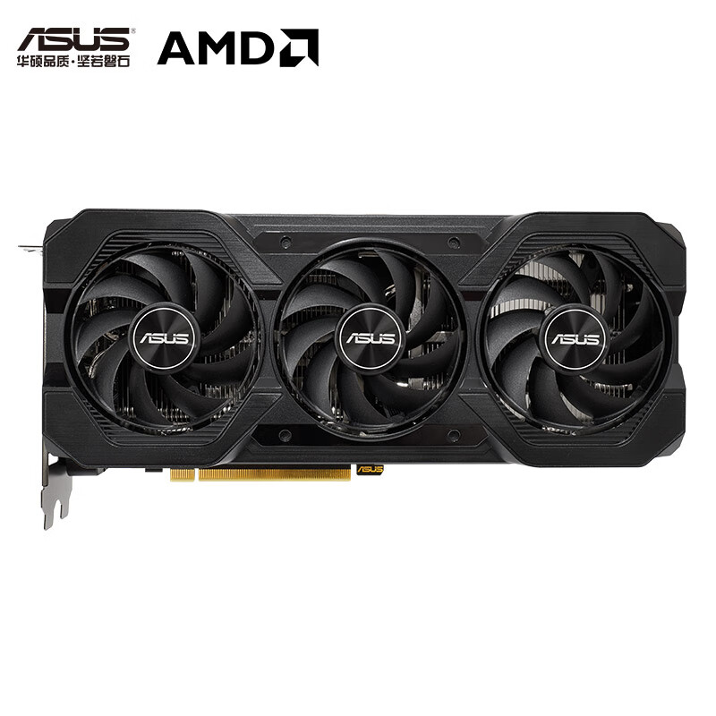 99% new ASUS ATS RX6750GRE 10G AMD RADEON RX 6750 GRE Megalodon gaming graphics card
