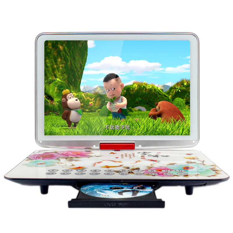 Jinzheng mobile DVD player integrated portable mobile TV vcd with small TV video disc player DVD player cd player video player disc player large screen full format version standard