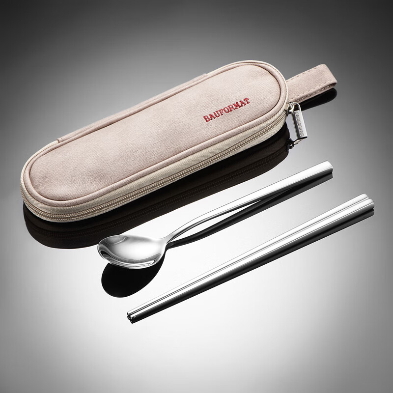 Bauformat 304 stainless steel chopsticks and spoon set German bag box adult student portable tableware three-piece set fresh khaki portable bag + chopsticks + spoon