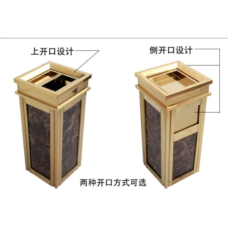 Hotel trash can lobby vertical stainless steel with ashtray commercial hotel corridor ktv elevator entrance fruit skin flower